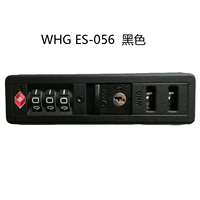 WHG KS-056 Black Lock