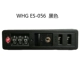WHG KS-056 Black Lock