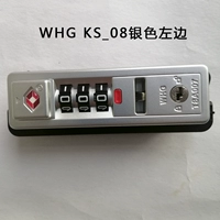 WHG KS-08 Серебро ушло