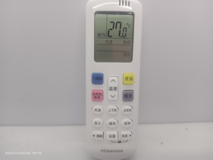 海信空调遥控器原RCH 0通用Y1 ROY2