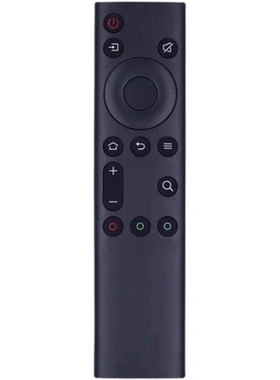 适用创维电视遥控器75A20 Pro