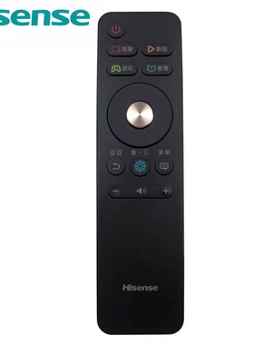 原装海信遥控器CN3A68LED50/55/60/65/70MU7000U 49M5600UC 550UA