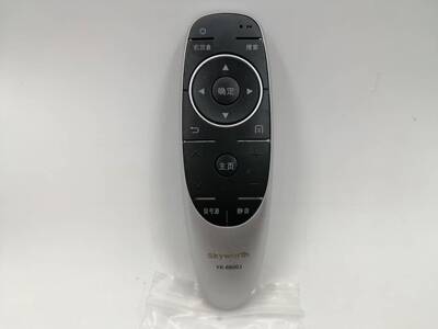 适用于 创维49E710C 55E710C 55E710S液晶电视遥控器