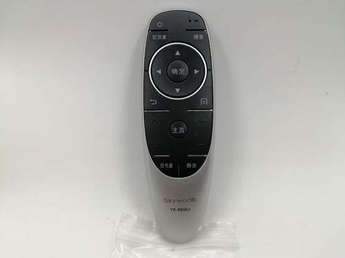 适用于 创维49E710C 55E710C 55E710S液晶电视遥控器