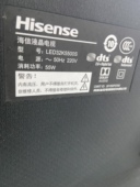 LED55N72U 海信电视遥控器CN3A57 LED50N72U LED32K5500S