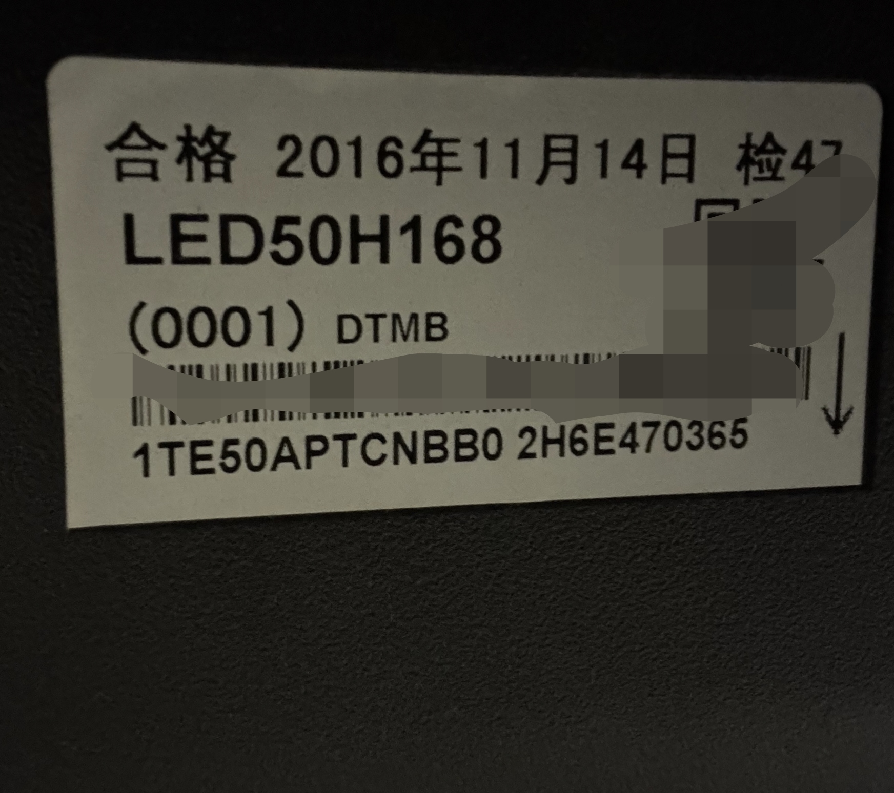 适用 原装海信电视遥控器CN2E27 LED32H168  LED42H168 LED50H168