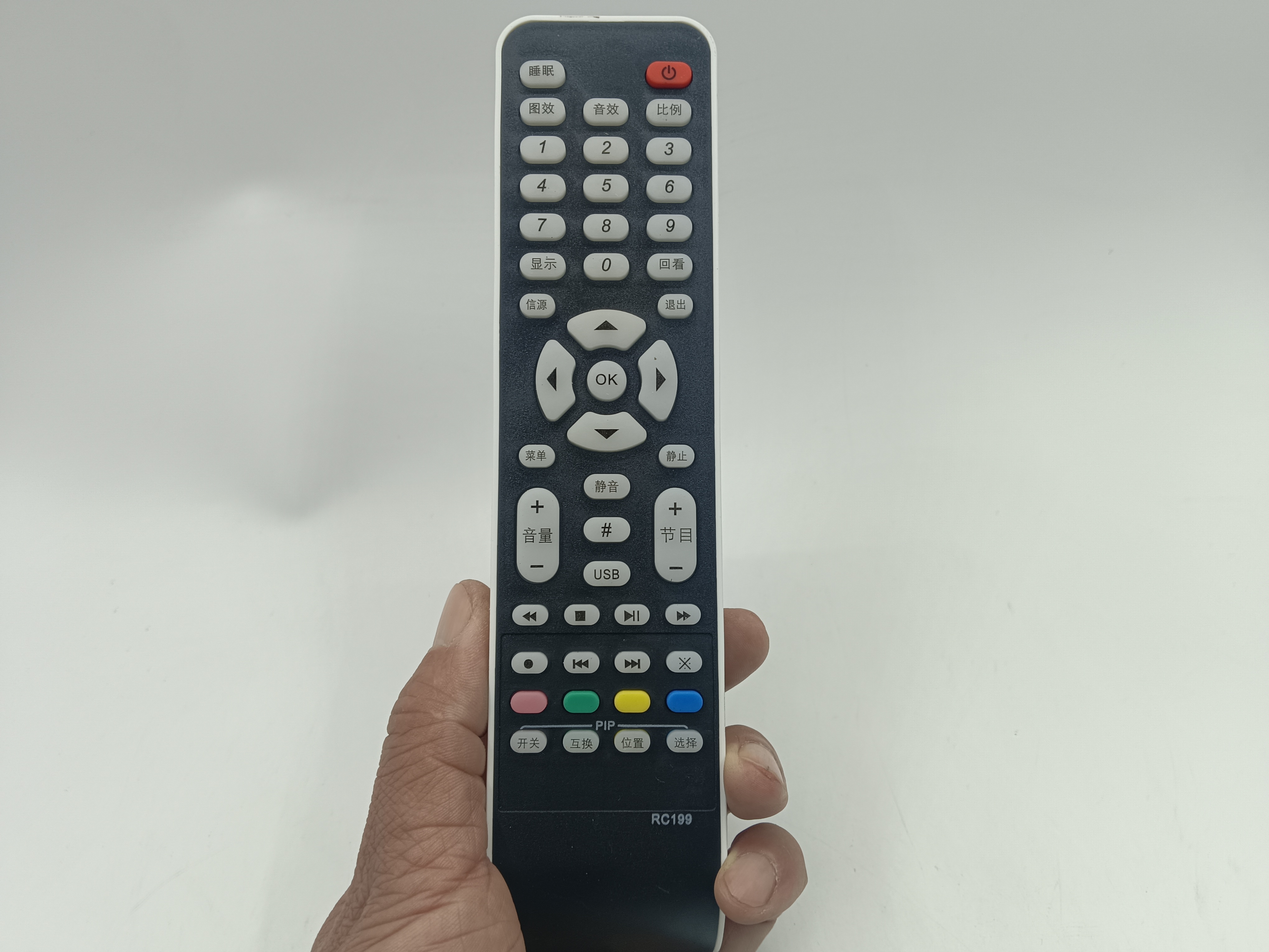 适用TC1液晶电视遥控器RC199 L37E9E L37E9 L32E9 L42E9