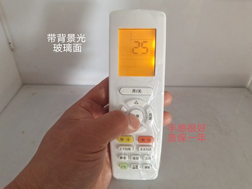 YAPOFYAP0FYAPOF3YAP0F3YAPOF2Q迪Q畅冷静宝直接使用免设置