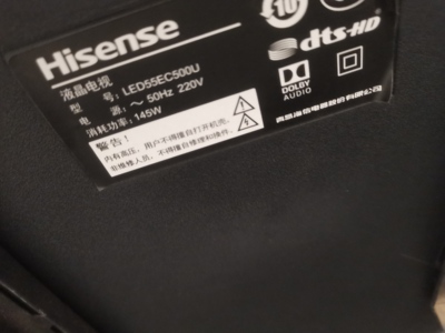 适用于 海信电视LED43EC500U LED49/50/55/60/65EC500U遥控器全新