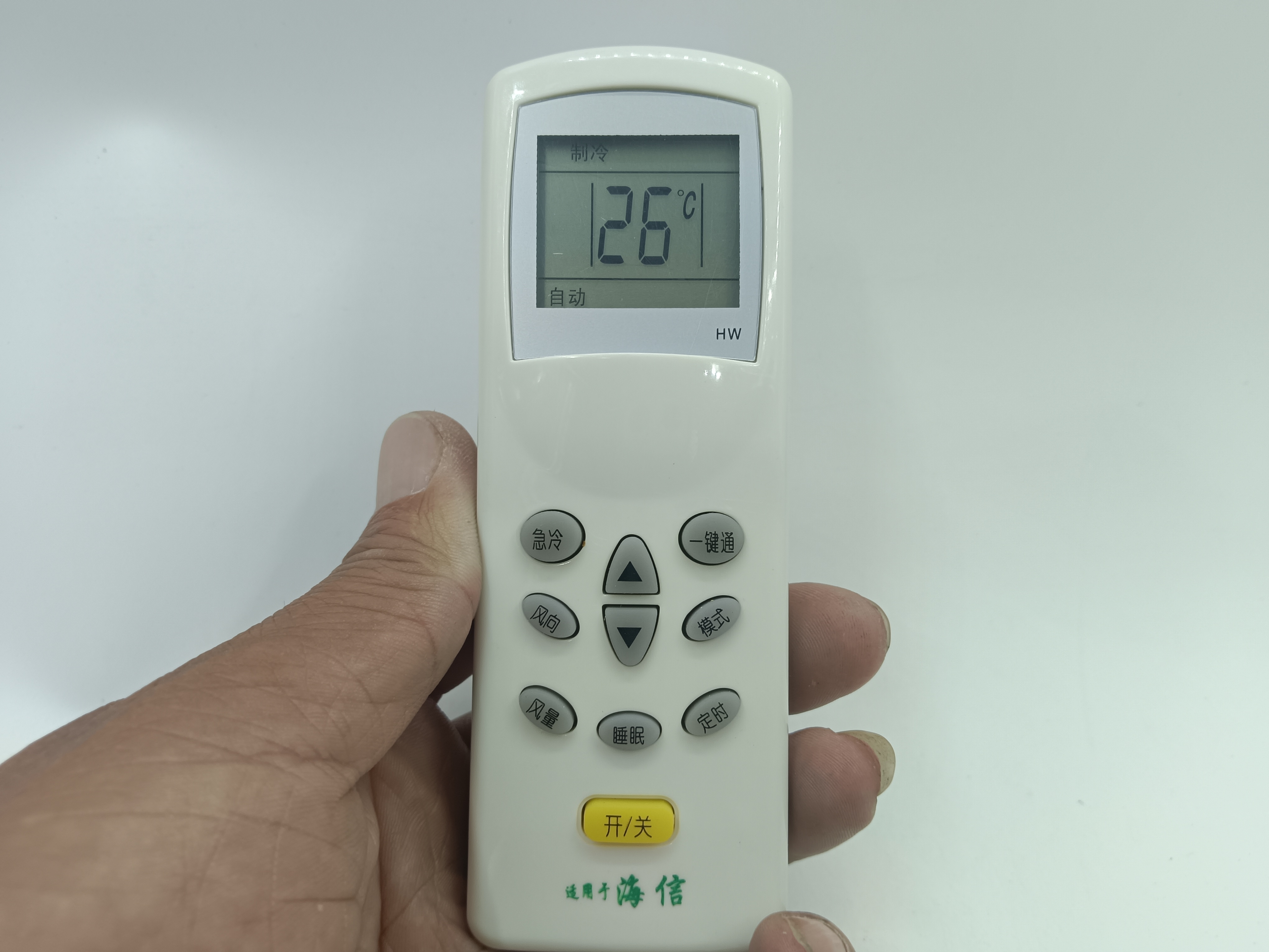 包邮 适用于 科龙/海信/华宝/康拜恩空调遥控器DG11D1-20实物拍摄