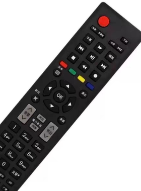 适用海信电视遥控器22601通用LED32EC110JD 26K11G 23K11G 26K16G