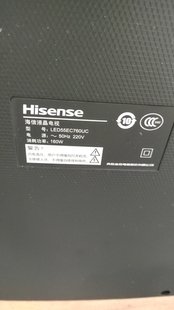 适用于 海信电视遥控器LED55EC760UC LED60K5500U LED65K5510U