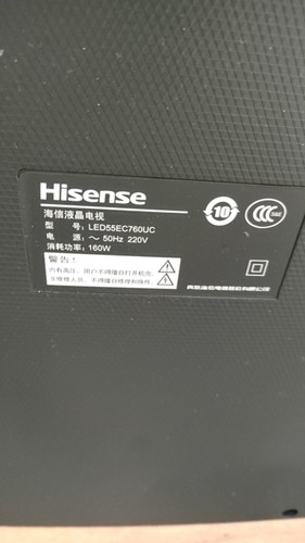 适用于 海信电视遥控器LED55EC760UC LED60K5500U LED65K5510U