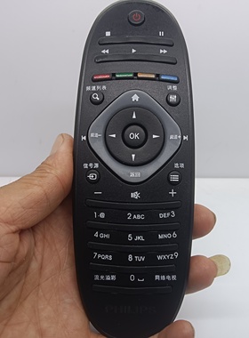 适用飞利浦电视遥控器32PFL5520/T3内部质量升级加装弹片按键