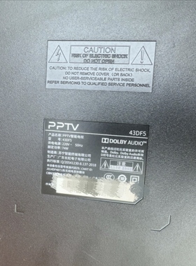 适用于PPTV智能电视 43DF5 32C4A 43C4A  43VF4A遥控器 新款