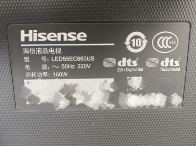 适用于海信电视遥控器 LED55EC660US LED50/55/60/65EC660US