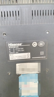 适用海信电视遥控器 LED32K100N /43/48K510 32K510J 26K100N