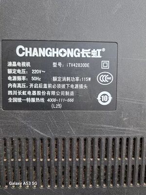 适用于长虹液晶电视机iTV42830DE iTV42820F遥控器RL53FX