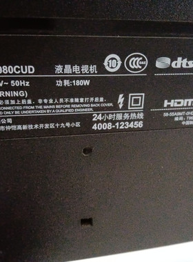 适用TCL D55A930C D55A9C L55A980CUD B55A81S-CUD电视机遥控器板