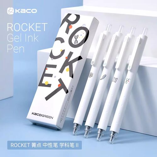 KACO笔尖按动式中性笔