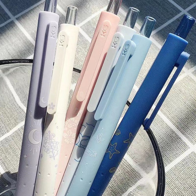 kaco限定菁点海洋物语中性笔与海为邻黑色水笔芯0.5按动式低重心