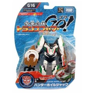 男孩儿童礼物玩具 变形金刚 领袖之证 野兽猎人 TFP G15 千斤顶