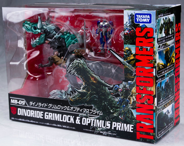 儿童礼物电影版v级钢索玩具