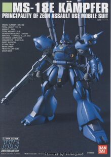 男孩儿童玩具礼物 HG HGUC MS-18E 京宝梵/京宝凡 万代拼装高达