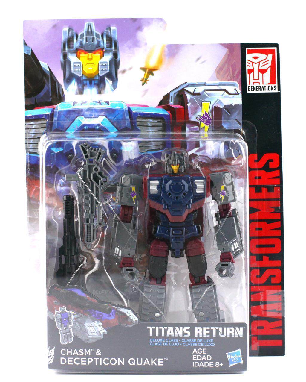 男孩儿童礼物玩具 变形金刚 idw 头领战士 震颤 老顽固重涂