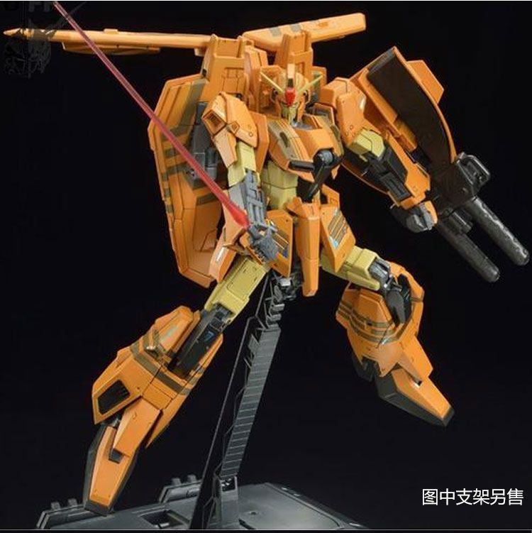 男孩儿童礼物玩具 机动战士敢达 MG ZETA高达3号机B型 灰Z 黄狼Z3