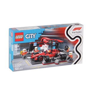 男孩儿童礼物玩具 乐高 LEGO 城市 法拉利F1赛车维修站 拼装积木