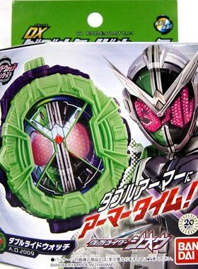 男孩儿童礼物玩具 假面骑士Zi-O 时王 W 乘骑表盘 万代正版 DX