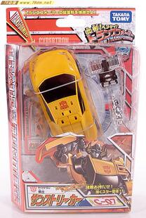 男孩儿童礼物玩具 变形金刚 日经 经典 1.0 c-07 飞毛腿 TAKARA
