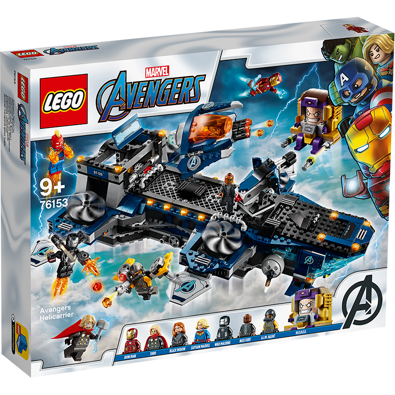 【孩仕宝】玩具模型 乐高积木LEGO 复仇者联盟 天空母舰超级英雄