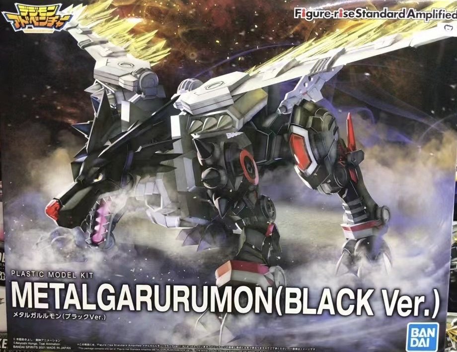 男孩儿童礼物玩具  Figure rise 数码宝贝 黑暗钢铁加鲁鲁 拼装