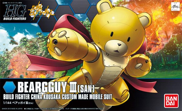 男孩儿童玩具礼物 高达 HG 创战者 GBF 创制 熊霸3 万代拼装 敢达