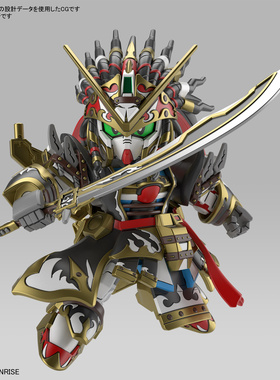 男孩儿童礼物玩具 BB战士 SD敢达 高达世界英雄传 爱德华 V2 海盗