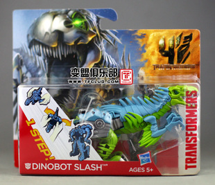 男孩儿童礼物玩具 变形金刚4 绝迹重生 一键变形 蔑视 弹簧级