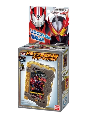 男孩儿童礼物玩具 假面骑士Saber 圣刃 警察24小时 Drive 神骑书