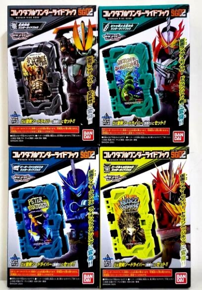 食玩儿童礼物豌豆小飞侠圣刃