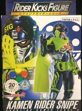 男孩儿童礼物玩具 假面骑士Zi-O 时王 RKF EX-AID 射击 SNIPE