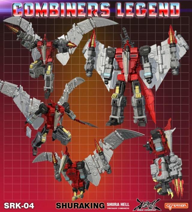 儿童礼物玩具修罗王机器恐龙