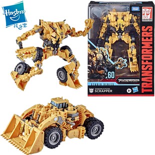 男孩儿童礼物玩具 变形金刚 SS 60 V级 铲土机 铲车 大力神 电影3