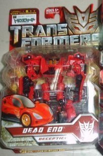 男孩儿童礼物玩具 09电影版 电影2 变形金刚 死路 童子军级