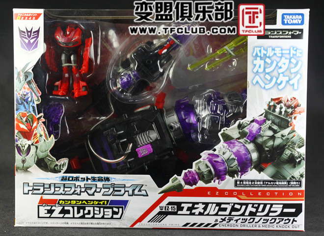 儿童礼物领袖之证玩具