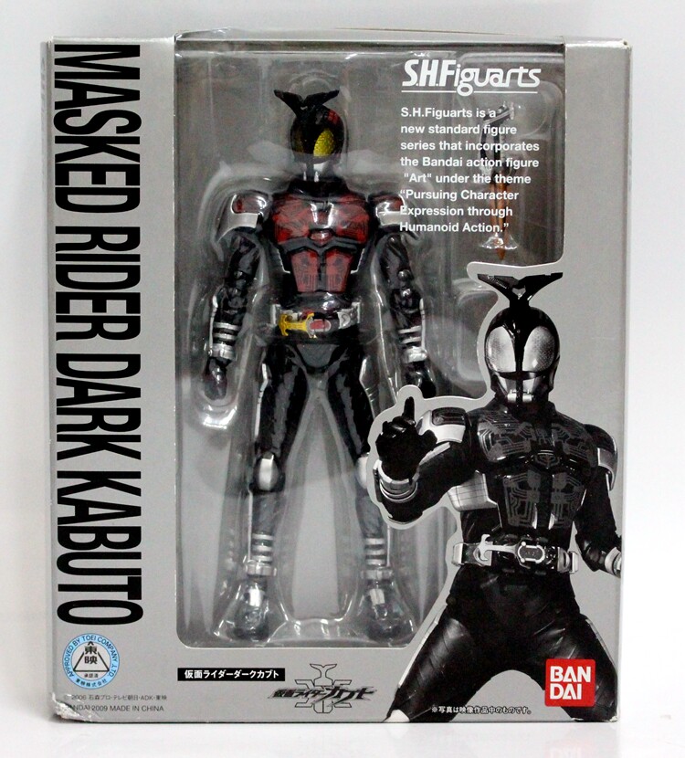 男孩儿童礼物玩具 假面骑士 SHF KABUTO 甲斗 黑暗 万代 正版万代