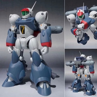 儿童礼物银河装备玩具