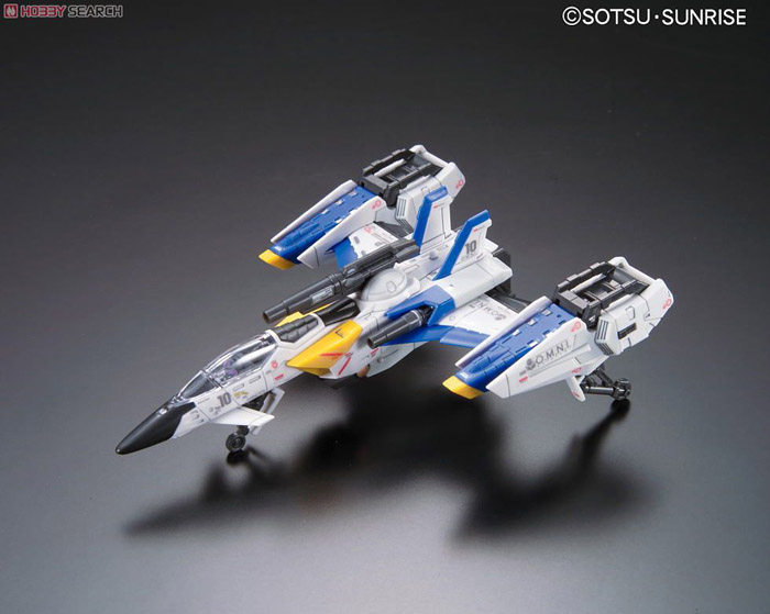 男孩儿童礼物玩具 机动战士敢达 RG 空中霸王+剑炮装 万代正版