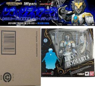 万代儿童礼物假面骑士shf狮子座