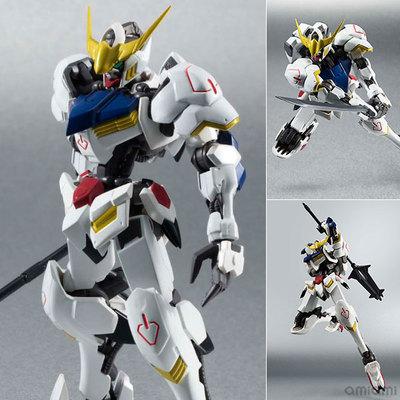 高达儿童礼物铁血玩具